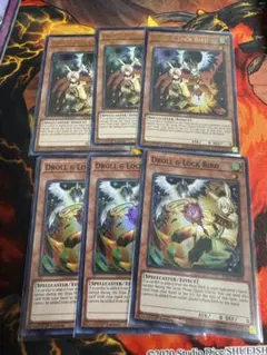 2025年最新】ドロール＆ロックバード 英語の人気アイテム - メルカリ