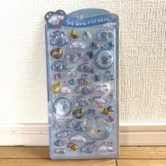 正規品⭕️新品未使用⭕️うるちゅるポップシール シナモン ベビー サンリオ
