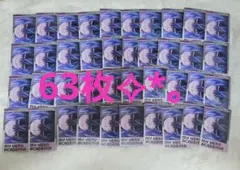 2025年最新】死柄木弔 スナップマイドの人気アイテム - メルカリ