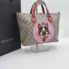 Item thumbnail for item d5d5b8e5-f3b0-4c42-a299-fb6cb9a08258