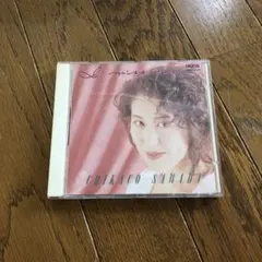 I miss you 沢田知可子 CD