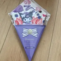 ★MIKARIN★様 リクエスト 2点 まとめ商品
