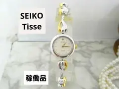 2025年最新】セイコー ティセの人気アイテム - メルカリ