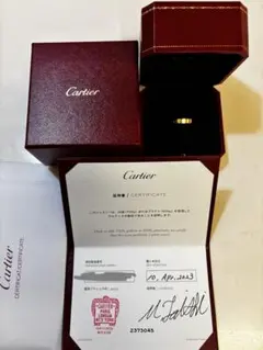 カルティエ タンクフランセーズ ラージ リング #49 12.5g - メルカリ