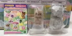 シルバニア　赤ちゃん妖精の森のなかまたちシリーズラッコの小さい赤ちゃん
