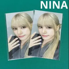 NiziU NINA ニナ トレカ 2025年 AWAKE 通常盤　２枚セット