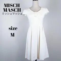 【a852】MISCH MASCH 半袖 フレアワンピース M ラメ アイボリーのサムネイル