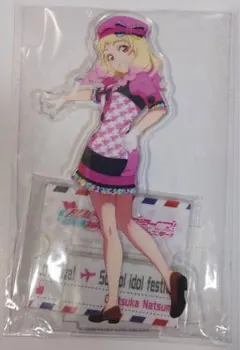 2026年最新】夏樹みくる アクスタの人気アイテム - メルカリ