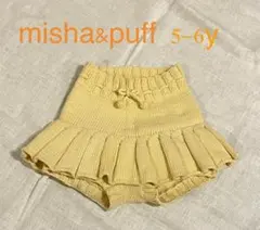 Item thumbnail for item 45fd795d-5ef6-4971-989b-55c04e0381fa