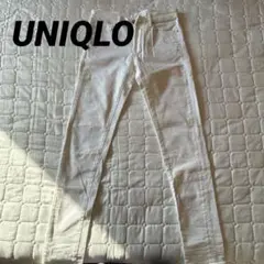 UNIQLO ホワイトデニム スリムパンツ 白デニム ジーンズ ストレート