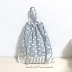 Item thumbnail for item 50b4cdf8-6662-44e7-aa33-14045a049f5d