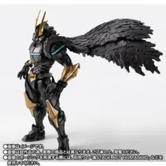 アーマード・オールマイト MASTERLISE EXTRA 約29cm - メルカリ