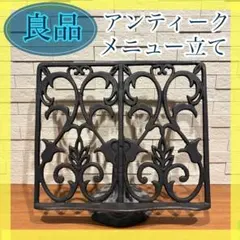 Item thumbnail for item 67069ae8-cb94-431a-9b49-7676e40e3e44