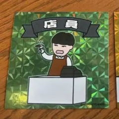 cacao 単独 ステッカー - メルカリ
