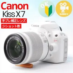 ショット数少 美品 Canon EOS kiss X7 ホワイト タッチパネル - メルカリ