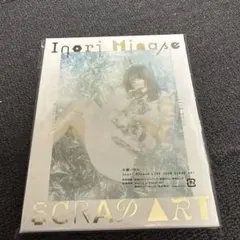 水瀬いのり/Inori Minase LIVE TOUR SCRAP ART