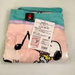 新品未開封 スヌーピーお昼寝ケット タオルケット 綿100％ ピンク