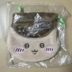 くりまんじゅう　巾着