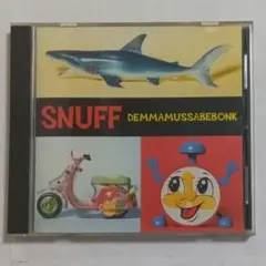 ＳＮＵＦＦ　レコード　Demmamussabebonk Demmamussabebonk - Album by Snuff | Spotify