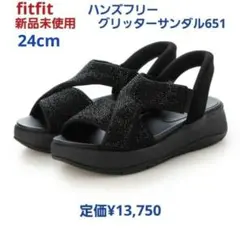 fitfit 新品24.5◇ハンズフリーグリッターサンダル651(ラメBE) - メルカリ
