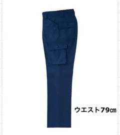 Item thumbnail for item a685dbbe-1f66-4c78-b6da-308ceb316da4