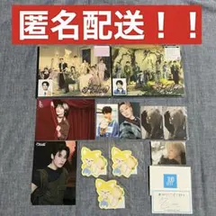 StrayKids アイエン まとめ売り