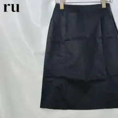 【古着】ru アールユー ミディ丈スカート ブラック　台形　ウエスト61 日本製