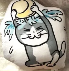 専用確認中　仕事猫　クッション　お風呂　ダイカットクッション　レア　新品　セール 2025年最新】仕事猫 クッションの人気アイテム - メルカリ