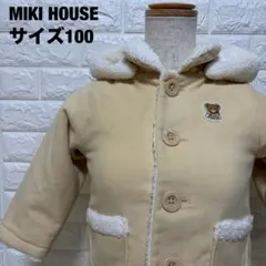 MIKI HOUSE ベージュ コート サイズ100 クマワッペン【1214】