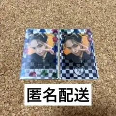 JO1 JO1inWonderland チェンジング トレカ 大平祥生 2枚