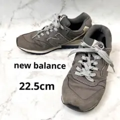 レディース　New Balance ニューバランス スニーカー 22.5