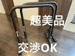 Item thumbnail for item 7a4c0359-c4a9-45c6-9dfb-fd960c15f3b1