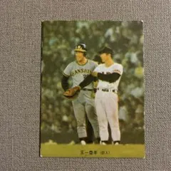 2026年最新】プロ野球カード1974年の人気アイテム - メルカリ