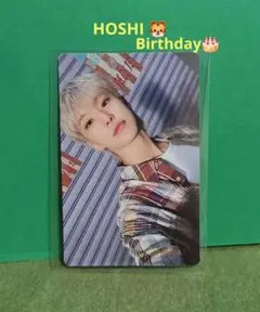 SEVENTEEN♥ホシ・HOSHI ♥Birthday