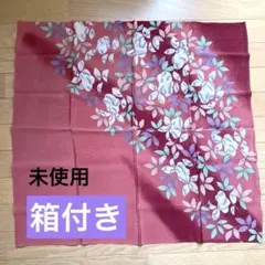 【未使用箱付き】花柄 風呂敷 赤色系 レーヨン 65 x 75cm