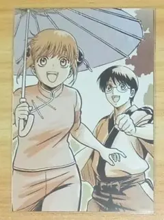 神楽 / 新八 新劇場版 銀魂 吉原大炎上 入場者特典 第6弾 ポストカード