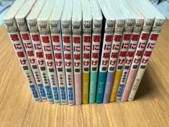 Item thumbnail for item c21348c4-e135-4c49-8055-e009dc60492b