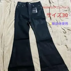 HESNTLS Flare Denim V2 - Waxed 黒フレア swag - メルカリ