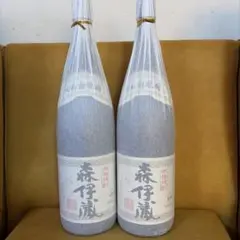 森伊蔵 焼酎 2本セット 未開封 1800 - メルカリ