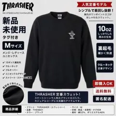 新品 スラッシャー スウェット M ブラック TH94601