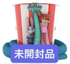 【数量限定★即完売】ズートピア2　ポップコーンカップ　新品　未使用品