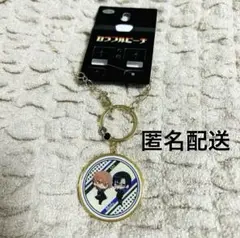 【現品限り】からぴち アベイル うり もふ チャーム 【終売品】
