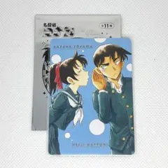 2025年最新】コナン トレーディンググラフィックコレクションの人気