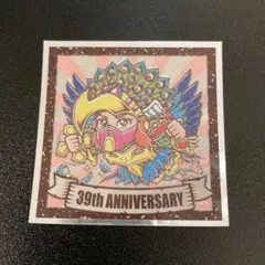 ビックリマンシール 39th ANNIVERSARY No.30 ヘッドロココ
