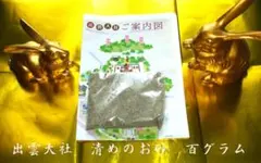 Item thumbnail for item aeb7d09a-3f8b-4f1a-94cd-53abdaf531d6