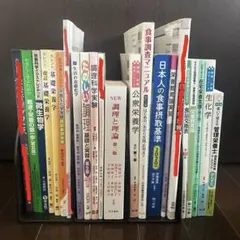 2026年最新】バイオ実験イラストレイテッドの人気アイテム - メルカリ