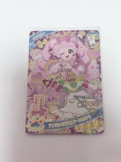 アニマルバズリウムプードルピンク ひまり