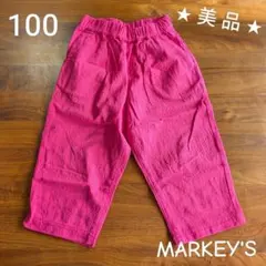 【美品】MARKEY'S ホットピンクパンツ 100 長ズボン フューシャピンク