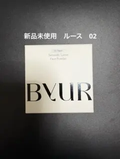 バイユア　セラムフィット　ルースフェイスパウダー 02 パール