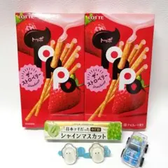 ロッテトッポ ストロベリー 　カンロ シャインマスカットのど飴　ヘアクリップ他